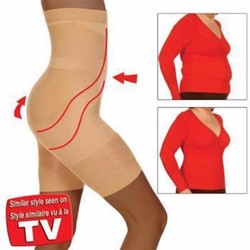 Quần Gen Bụng Đùi Slim Lift