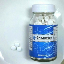 VIÊN UỐNG TĂNG CHIỀU CAO GH-CREATION NHẬT BẢN 270...