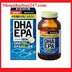 Viên uống bổ não Nhật Bản