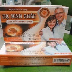 Viên tiểu đêm dạ minh châu