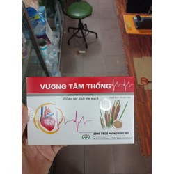 Vương tâm thống