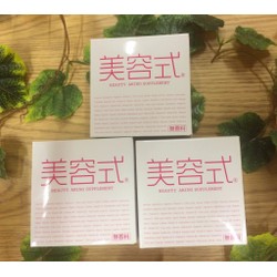 Bột uống làm đẹp da BEAUTY AMINO SUPPLEMENT