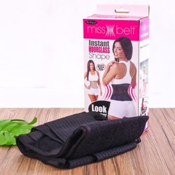 ĐAI NỊT BỤNG EO THON SIZE LỚN XL