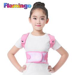 Đai chống gù trẻ em - đai chống gù trẻ em [Siêu gi...