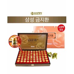 VIÊN UỐNG CÂN BẰNG HUYẾT ÁP - ĐƯỢC MỆNH DANH LÀ TH...