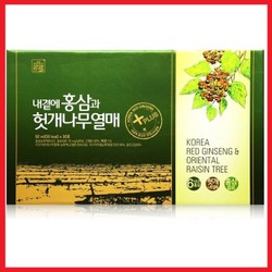 Nước Hồng Sâm Bổ Gan Daedong Korea Red Ginseng Ori...