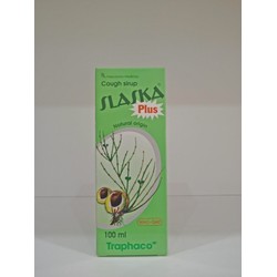 SIRO HO SLASKA TRAPHACO