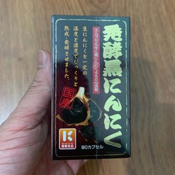 Tỏi đen Nhật Bản MiYaMa KanPo 450mg 90 viên- tỏi đ...