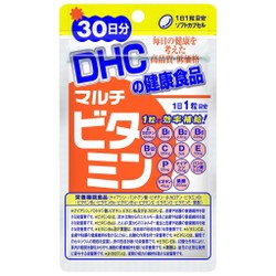 Viên Uống Dhc Vitamin Tổng Hợp Multivitamins Nhật...