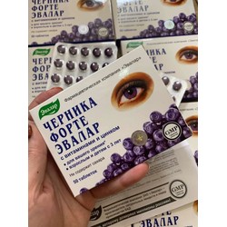 Viên uống sáng mắt Blueberry Forte Nga