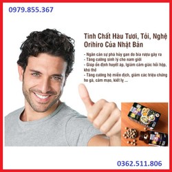 Tinh chất hàu tươi tỏi nghệ #Orihiro của Nhật Bản...