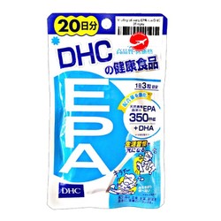 Bổmáu EPA và DHA bổ não