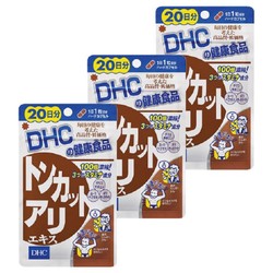 Bổ thận tráng dương Tongkat ali 20 viên 4511413402...