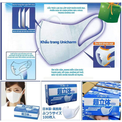 Khẩu trang UNICHARM 3D MASK nhập khẩu Nhật Bản - h...