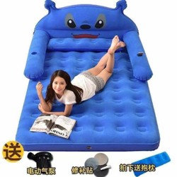 Giường Hơi Hình Thú