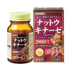 Viên uống chống đột quỵ Nattokinase 2000FU 60 viên