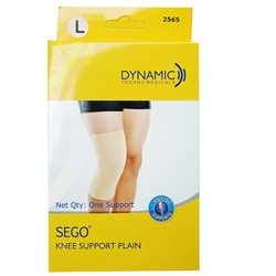 Đai đầu gối Sego [Được kiểm hàng] 2565