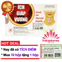 Ích Giáp Vương