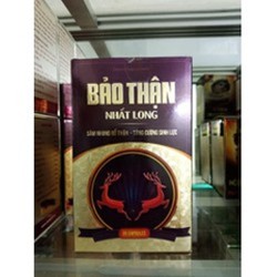 Bảo thận nhất long hộp 30 viên
