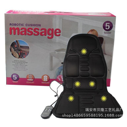 Đệm massage toàn thân tự động trên xe hơi, ghế văn...