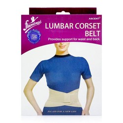 ĐAI CỐ ĐỊNH LƯNG LUMBAR CORSET BELT [Được kiểm h...
