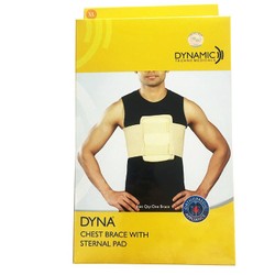 Đai hỗ trợ vùn ngực có miếng đỡ DYNA