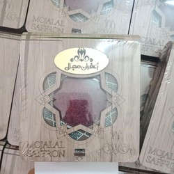 [chính hãng] Saffon Negin 5gr hộp gỗ