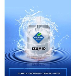 Izumio nước thần kỳ Nhật 30