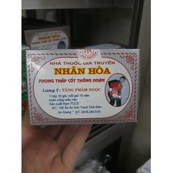 Phong thấp cốt thống hoàn