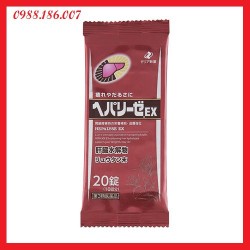 Bổ Gan Liver Hydrolysate EX 20 viên màu đỏ Nhật Bả...