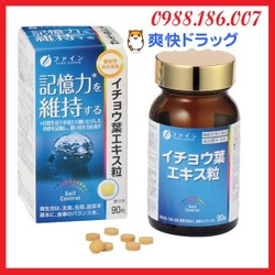 Viên uống bổ não Fine Japan 90 viên Nhật Bản