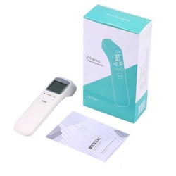 [SIÊU SALE] Nhiệt Kế Hồng Ngoại Cao Cấp [Được kiê...