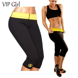 Quần sinh nhiệt giảm mỡ Hot Shaper