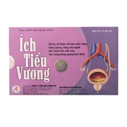 Ích tiểu vương