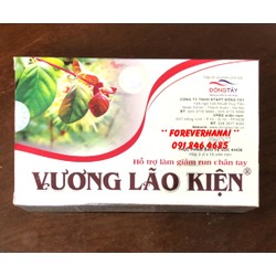 Vương lão kiện - Hỗ trợ điều trị run chân tay