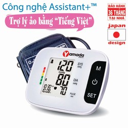 Máy đo huyết áp điện tử bắp tay Yamada – Công nghệ...