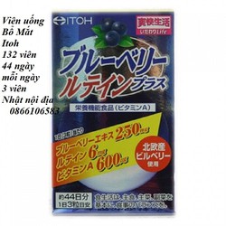 Bổ mắt việt quất