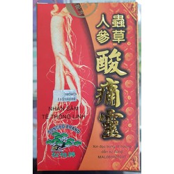 NHÂN SÂM TÊ THỐNG LINH