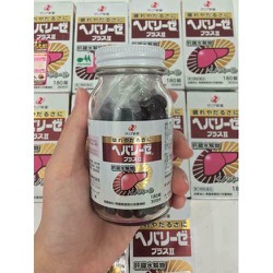 Bổ gan trắng Hepalyseplus plus II 180 viên