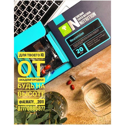 Thực phẩm bảo vệ sức khỏe hạn chế quá trình lão hó...