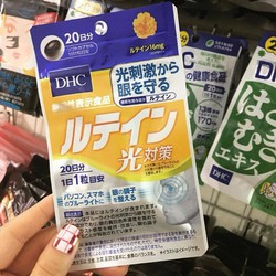 VIÊN UỐNG BỔ MẮT CHỐNG ÁNH SÁNG XANH DHC LUTEIN 20...