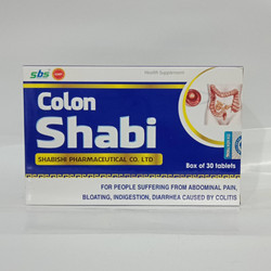 Giảm chướng bụng đầy hơi, đau bụng, đi ngoài, ĐẠI...