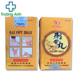 Gai Cốt Hoàn CHÍNH HÃNG HONGKONG