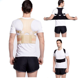Đai định hình cột sống - 555