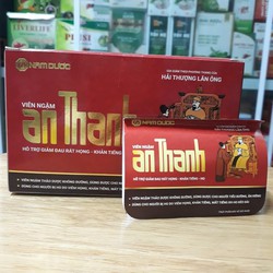 Viên Ngậm An Thanh hộp 40 viên NAM DƯỢC