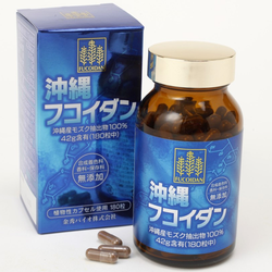 Tảo xanh Fucoidan Okinawa ngăn ngừa và hỗ trợ điều...