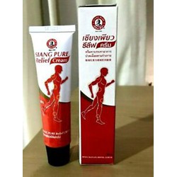 [Có sẵn] [Ảnh thật] [Chính hãng] DẦU XOA BÓP SIANG...