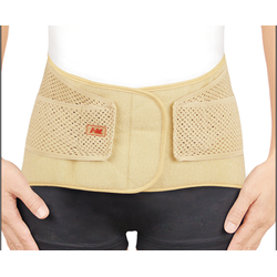 ĐAI LƯNG 4 NẸP EB 517 [Được kiểm hàng] ĐAI LƯNG...