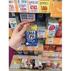 Viên uống bổ não DHA EPA Nhật Bản