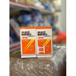 Viên uống Điều hòa Huyết Áp Maya Youmeijyo Nhật Bả...